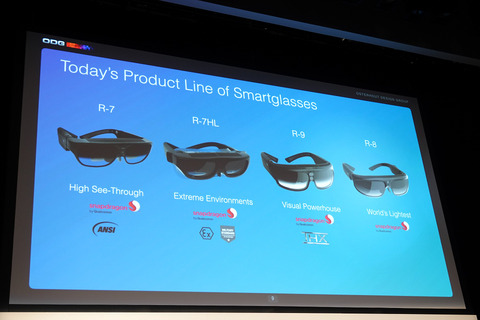 kddi-smartglass-006