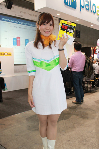 1097e900.jpg