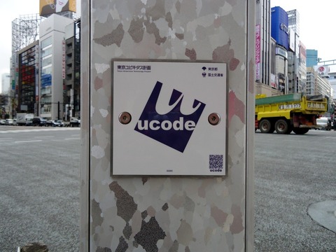 109c44b5.jpg