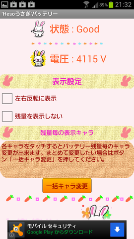 109efff3.png