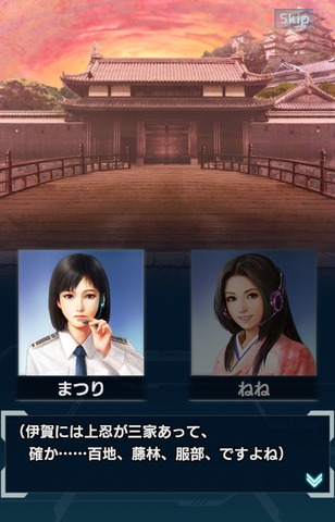 nobu13
