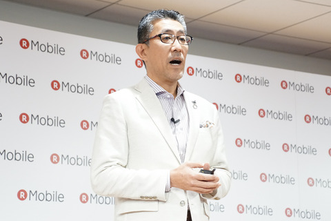 rakuten-002