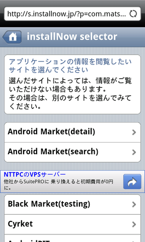 1149204a.png