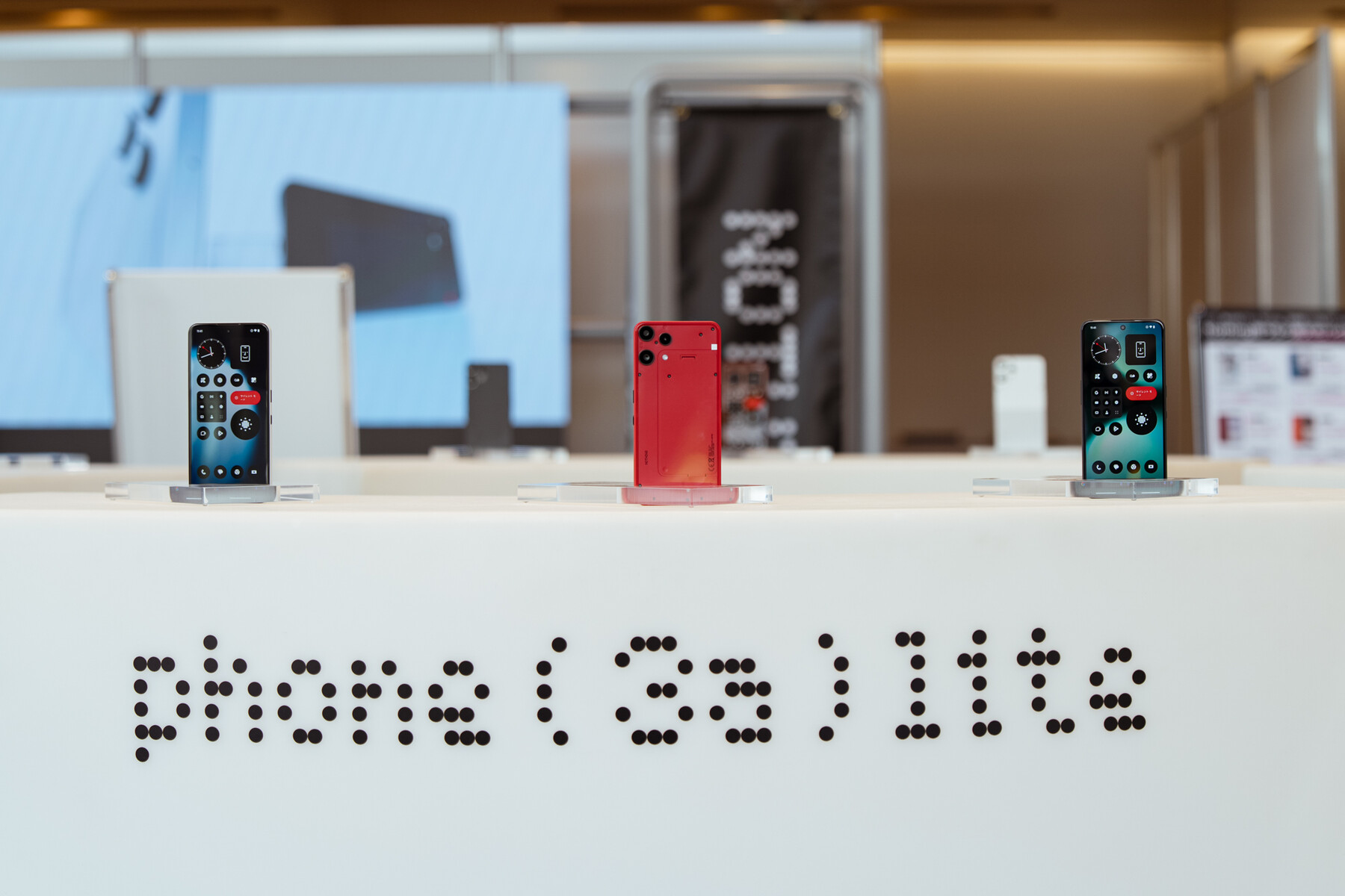 高コスパスマホ「Nothing Phone (3a) Lite」にAndroid 16／Nothing OS