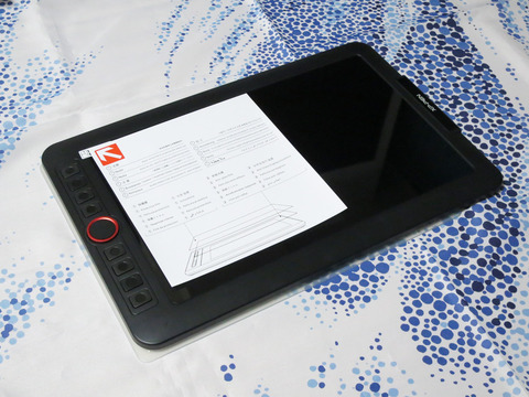 xp-p07