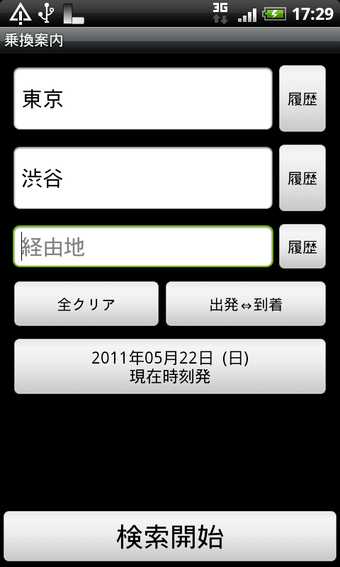 https://s-max.jp/wp-content/uploads/imgs/c/6/c6f0f318.png