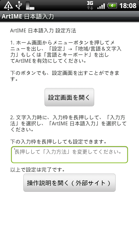 https://s-max.jp/wp-content/uploads/imgs/8/d/8d122a74.png