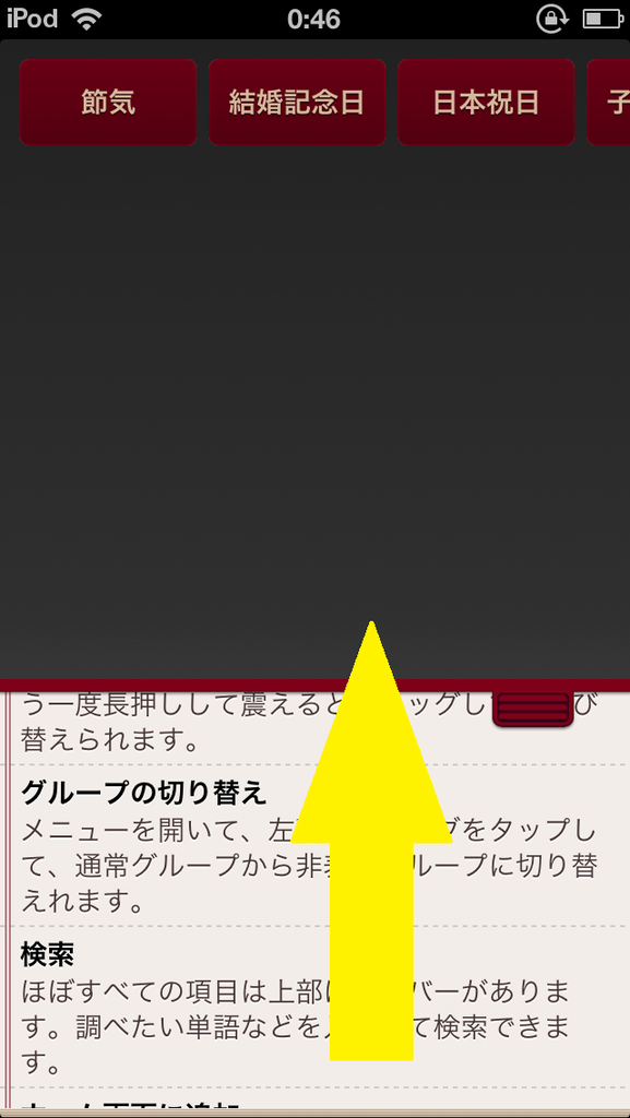 https://s-max.jp/wp-content/uploads/imgs/5/6/56d5b470.png