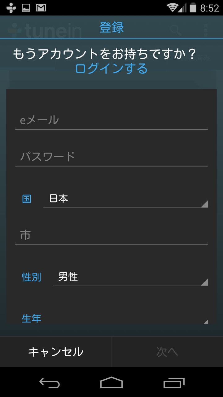 https://s-max.jp/wp-content/uploads/imgs/1/2/12834f52.png