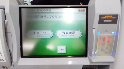 181030_7atm_04_960