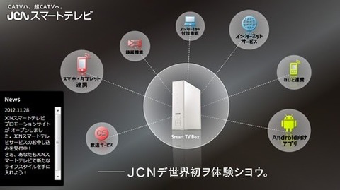 12c241ec.jpg