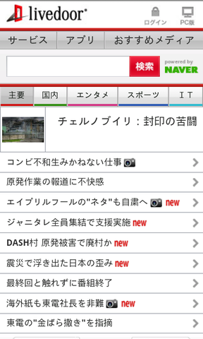 1311a82f.png