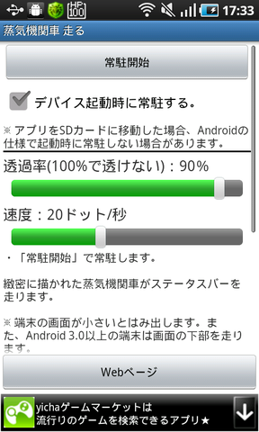 13265d4e.png