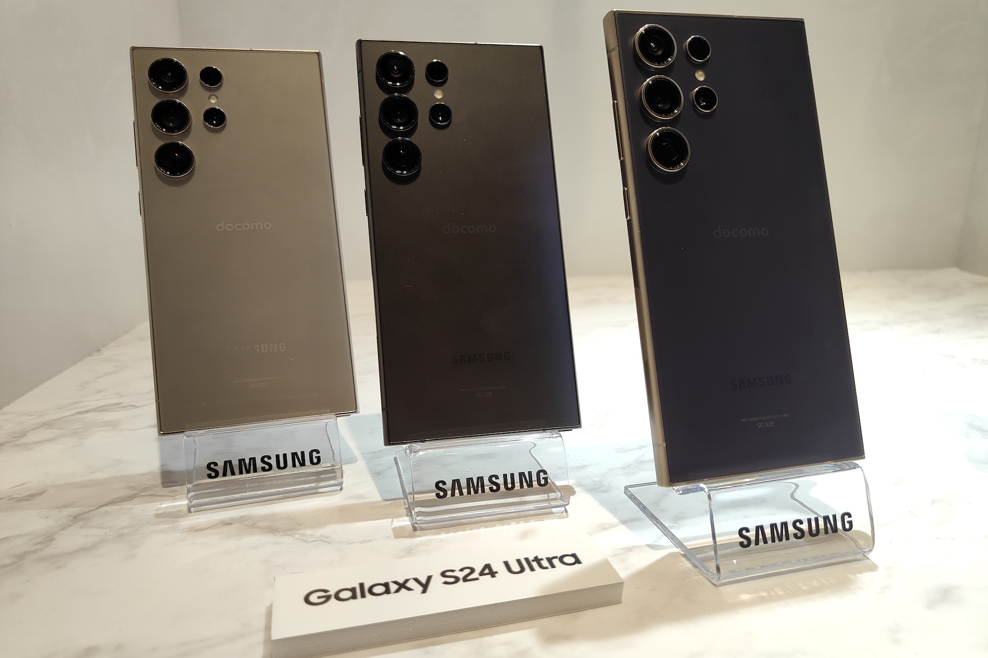 新プレミアムスマホ「Galaxy S24 Ultra」を写真と動画で紹介！メーカー
