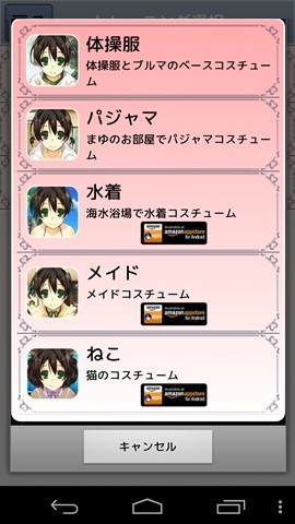 https://s-max.jp/wp-content/uploads/imgs/1/3/1348ce65.jpg