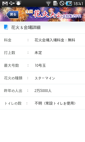 1377b9e2.png