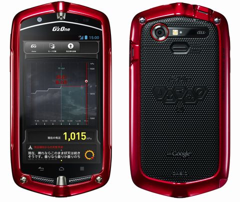 1381c805.jpg