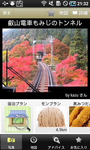 13eb1397.png