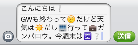 1433920a.png