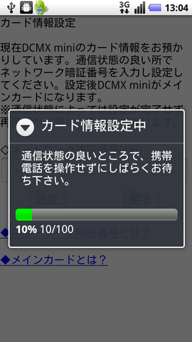 14356099.png