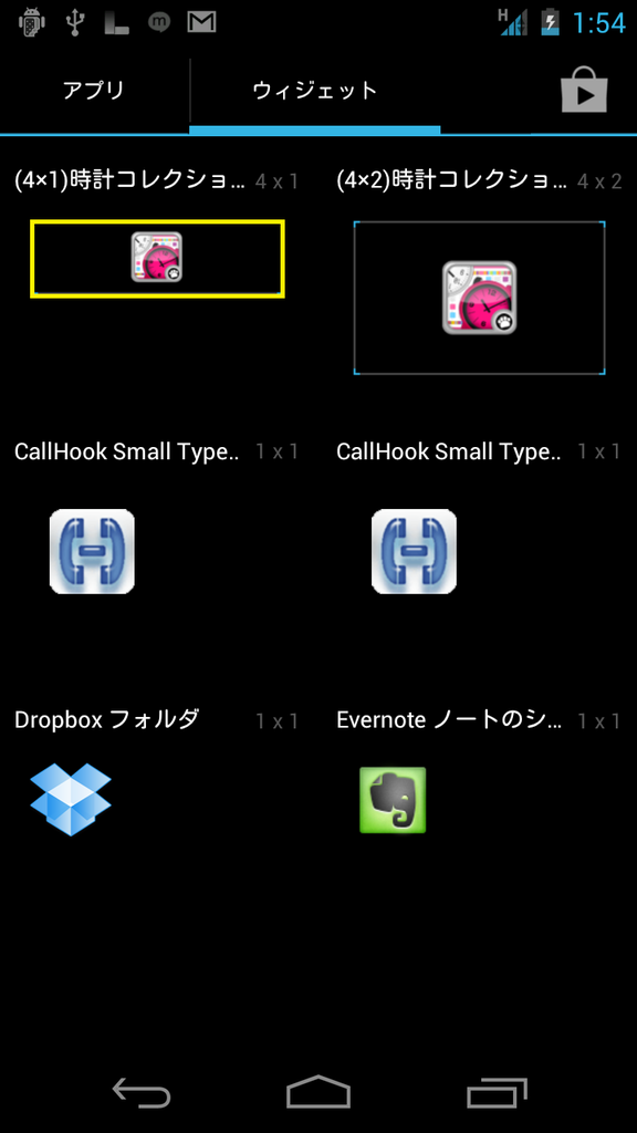 https://s-max.jp/wp-content/uploads/imgs/6/7/67d0cf0c.png