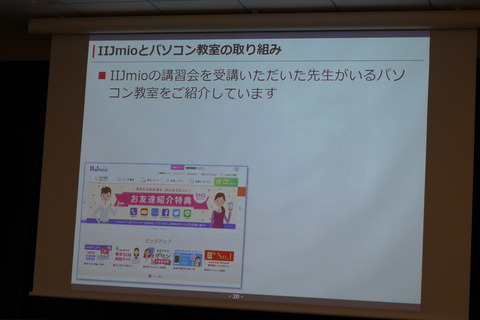 P1001853
