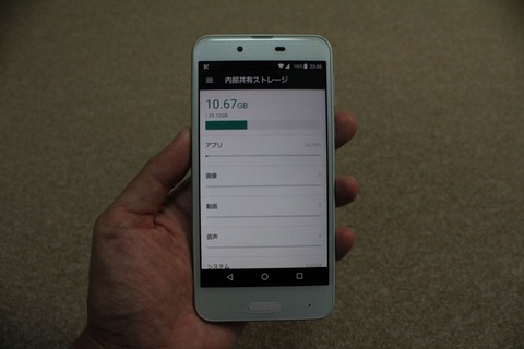 shv4010