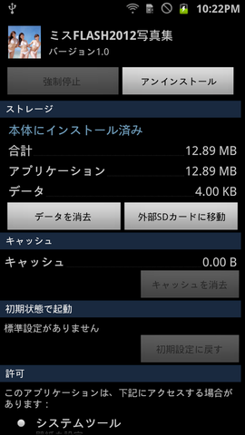14cd9aee.png