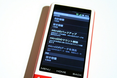14e2905d.jpg