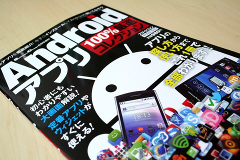 14f81c5d.jpg