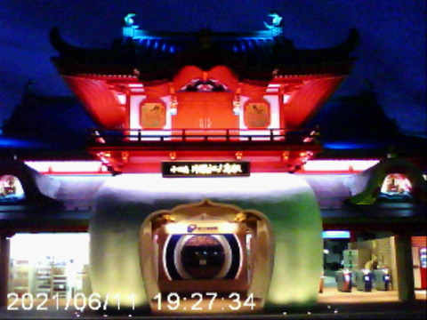 210607_cdc_29_960