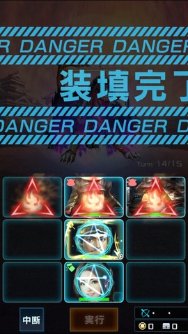 nobu09