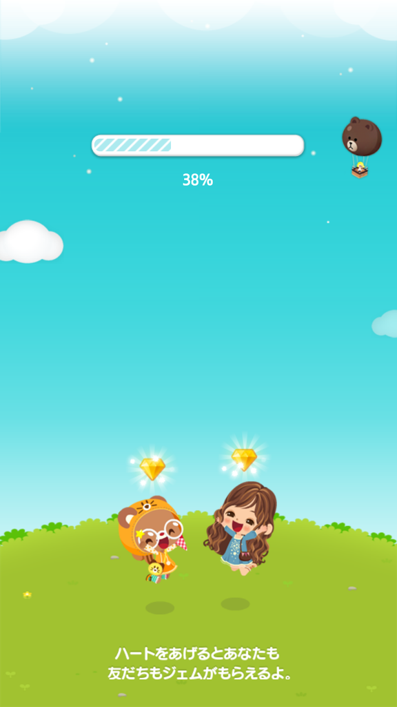 https://s-max.jp/wp-content/uploads/imgs/7/2/72f381a7.png