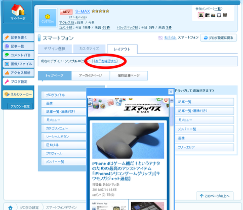 1562e490.png