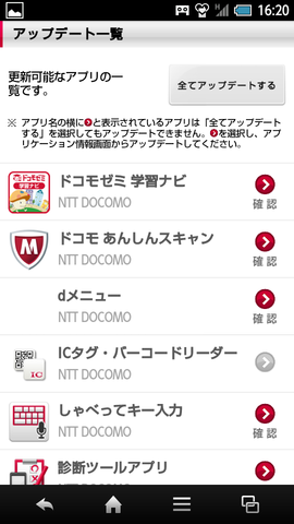 156d2f58.png