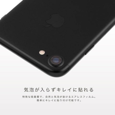 02camera-glass-iphone7_03
