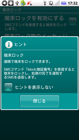 1582f993.png