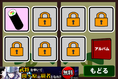 158eb7b9.png
