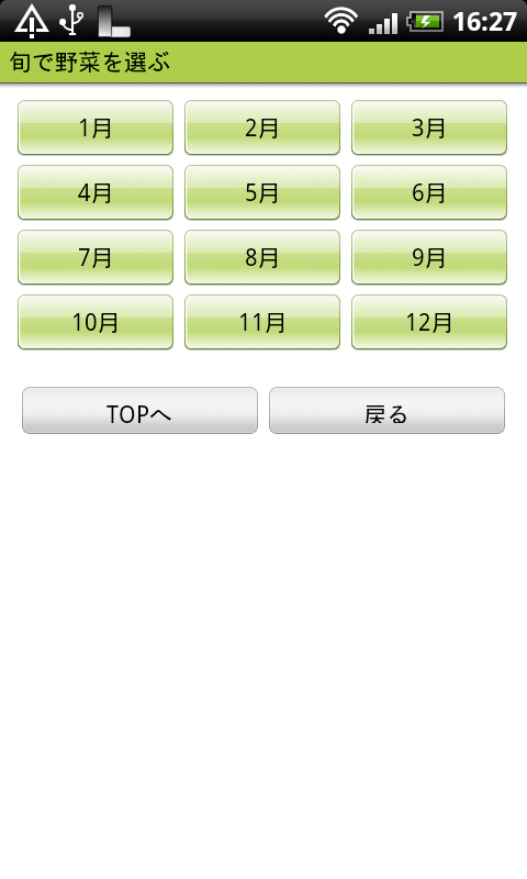 https://s-max.jp/wp-content/uploads/imgs/9/4/94ae879a.png