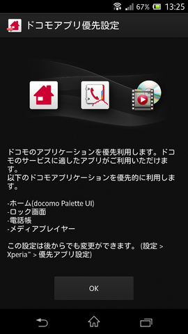 15b591d1.png