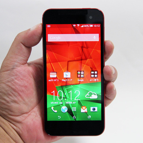 HTCJ_butterfly_HTL23_Review_01