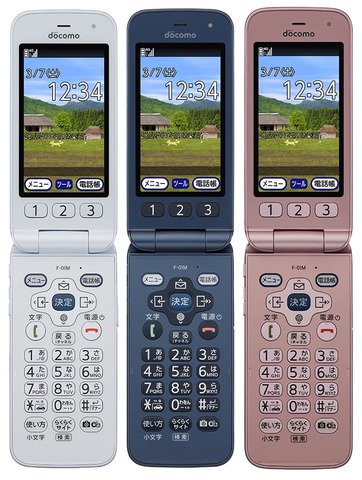 F-01M_02