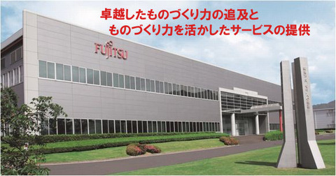 sfj-title_new_tcm102-1629879
