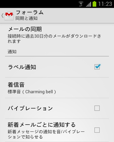 new_gmail_003