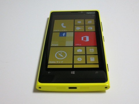 1633d3ef.jpg