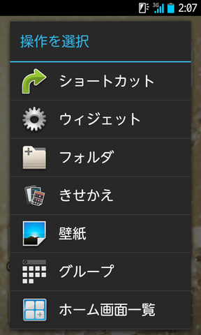 165e44f4.png
