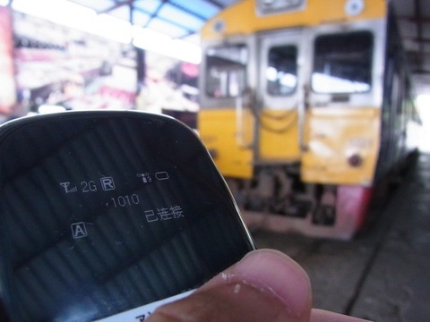 166b89a7.jpg