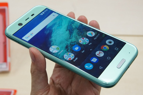 androidone-x1-001