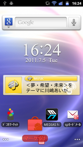 1694e2b3.png
