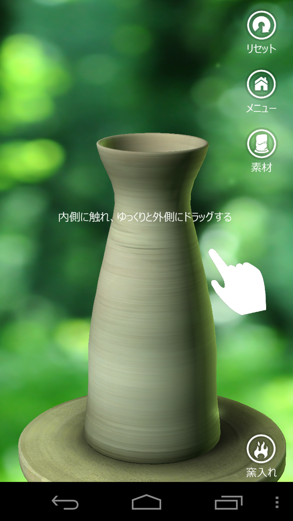 https://s-max.jp/wp-content/uploads/imgs/2/e/2e73c248.png